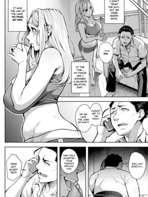 [WaifuSplit (Gatsu)] A-Block_ Death Wish [English]_05