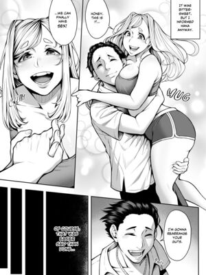 [WaifuSplit (Gatsu)] A-Block_ Death Wish [English]_06
