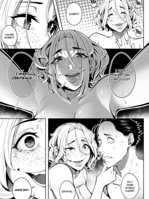 [WaifuSplit (Gatsu)] A-Block_ Death Wish [English]_26