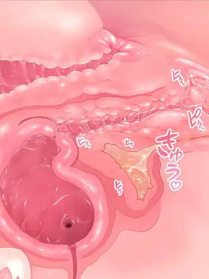 [MAG館 (v-mag)] みんなのゴブリンひろば ～ゆい先生はボク達のお漏らし遊具～ 2-7章 [零星漢化] [個人無修]_079