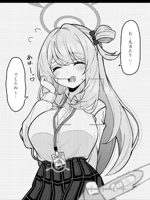[桐たん舗 (桐光)] アビドス少子化対策委員会 (ブルーアーカイブ) [DL版]_055