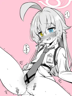 [桐たん舗 (桐光)] アビドス少子化対策委員会 (ブルーアーカイブ) [DL版]_099