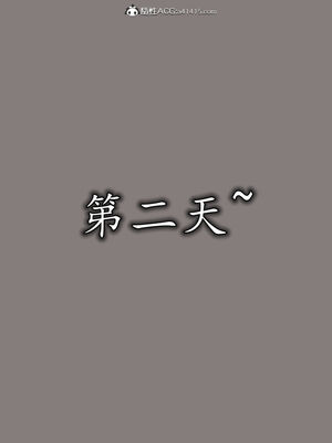 [3D]巨乳总裁卉宜01_018