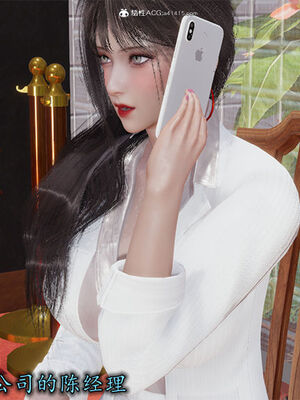 [3D]巨乳总裁卉宜01_020