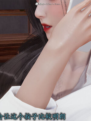 [3D]巨乳总裁卉宜01_024