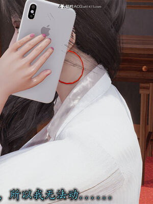 [3D]巨乳总裁卉宜01_029