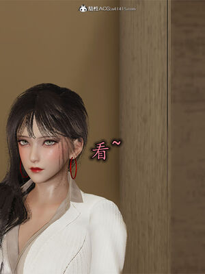 [3D]巨乳总裁卉宜01_036