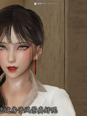 [3D]巨乳总裁卉宜01_039