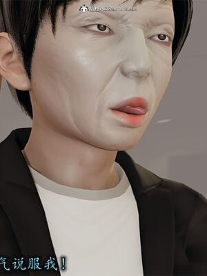 [3D]巨乳总裁卉宜01_062