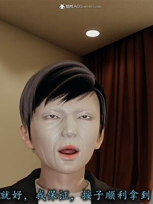 [3D]巨乳总裁卉宜01_064