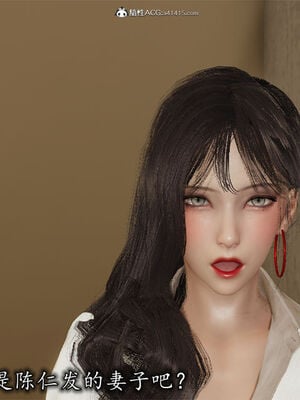 [3D]巨乳总裁卉宜01_065