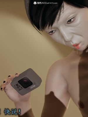 [3D]巨乳总裁卉宜01_112