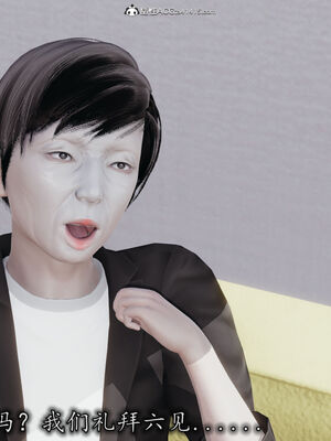 [3D]巨乳总裁卉宜03_046
