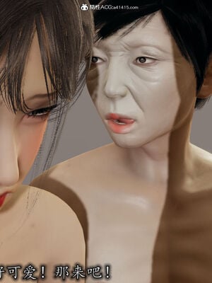 [3D]巨乳总裁卉宜03_174