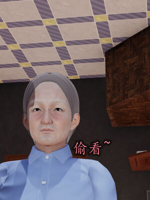 [3D]巨乳总裁卉宜04_002