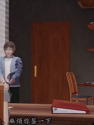 [3D]巨乳总裁卉宜04_008
