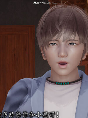[3D]巨乳总裁卉宜04_015