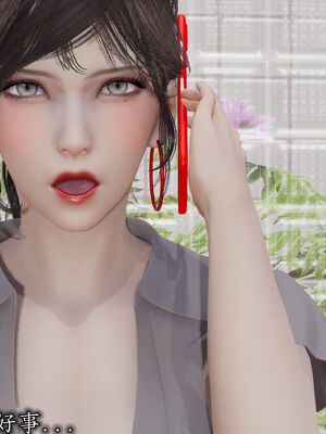 [3D]巨乳总裁卉宜04_024
