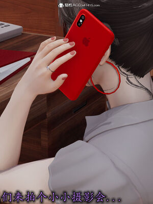 [3D]巨乳总裁卉宜04_028