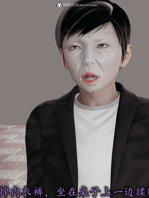 [3D]巨乳总裁卉宜04_079