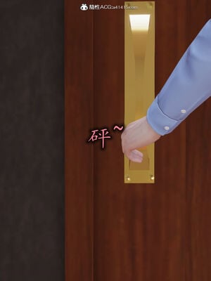 [3D]巨乳总裁卉宜05_006
