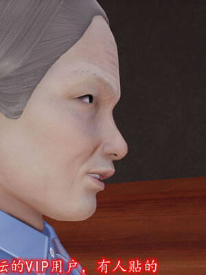 [3D]巨乳总裁卉宜05_013