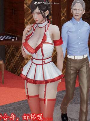 [3D]巨乳总裁卉宜05_028