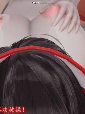 [3D]巨乳总裁卉宜05_084