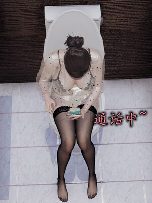 [3D]巨乳总裁卉宜05_096