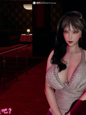 [3D]巨乳总裁卉宜06_007