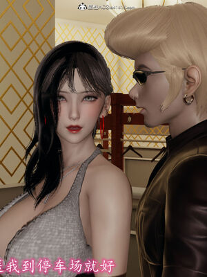 [3D]巨乳总裁卉宜06_102