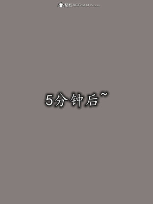 [3D]巨乳总裁卉宜07_005