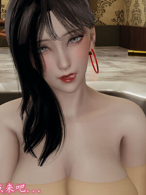 [3D]巨乳总裁卉宜07_037