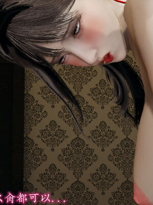 [3D]巨乳总裁卉宜07_059