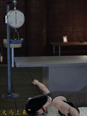 [3D]巨乳总裁卉宜08_028