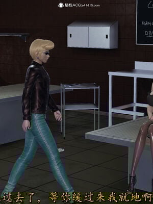 [3D]巨乳总裁卉宜08_049