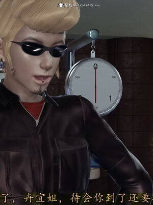 [3D]巨乳总裁卉宜08_060