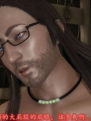 [3D]巨乳总裁卉宜08_110