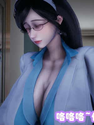 [3D]催眠邻家01_011