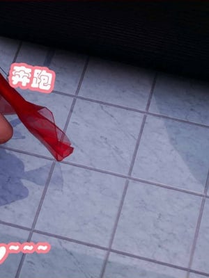 [3D]催眠邻家02_198