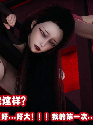 [3D]催眠邻家03_105