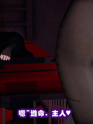 [3D]催眠邻家03_126