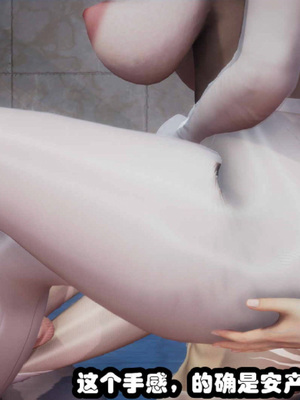 [3D]催眠邻家03_133