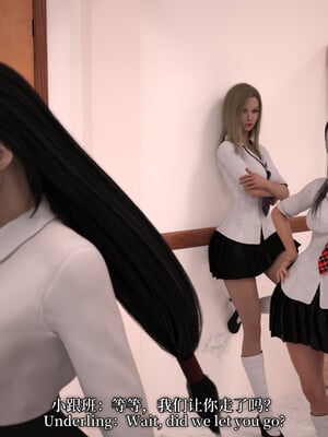 [zerone]超能注射：女超人进化01_004