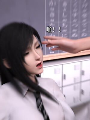 [zerone]超能注射：女超人进化01_010