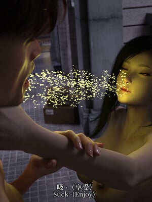 [zerone]超能注射：女超人进化01_140