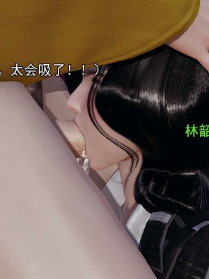 [嘿嘿来啦] 淫僧 03-04_028
