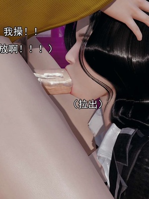 [嘿嘿来啦] 淫僧 03-04_030