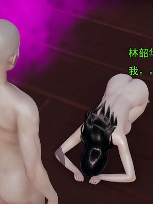[嘿嘿来啦] 淫僧 03-04_066
