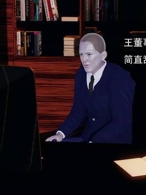[嘿嘿来啦] 淫僧 03-04_287